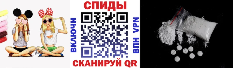 Amphetamine 98%  Фатеж 