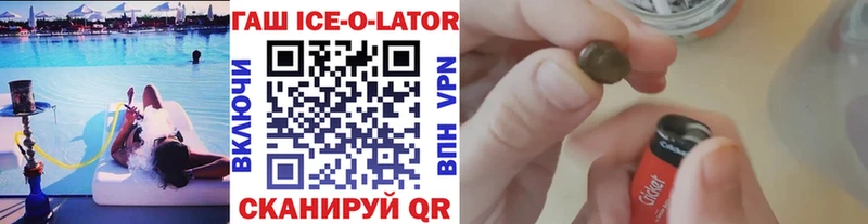 Гашиш Premium Фатеж