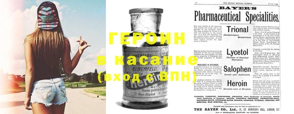 кокс Абдулино