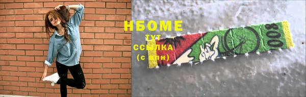 мяу мяу мука Абаза