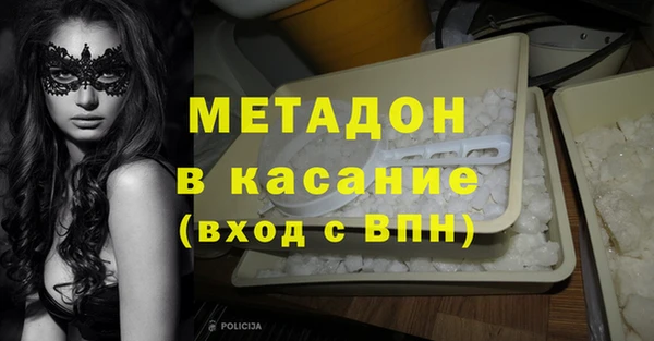 jwh Касимов