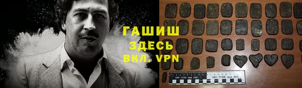 a pvp Абинск