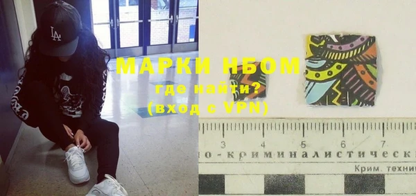 кокс Абдулино