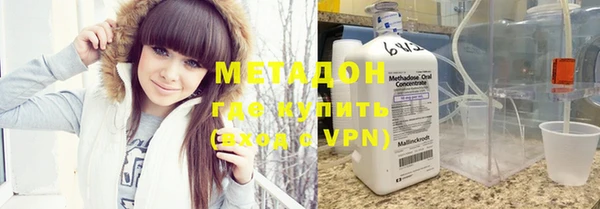 меф Карталы