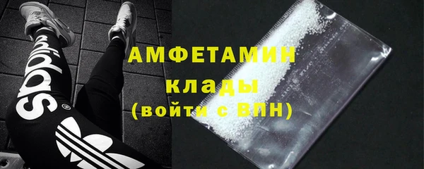 кокс Абдулино
