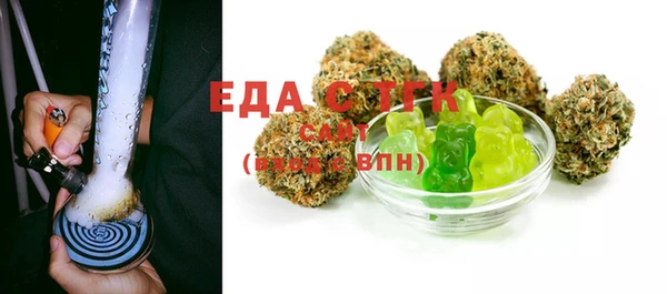 a pvp Абинск