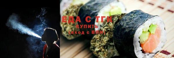 кокс Абдулино