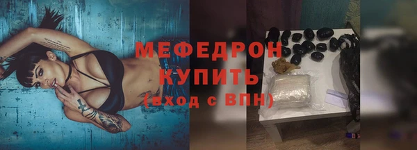 кокс Абдулино