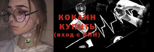 кокс Абдулино