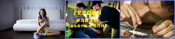 мяу мяу мука Абаза