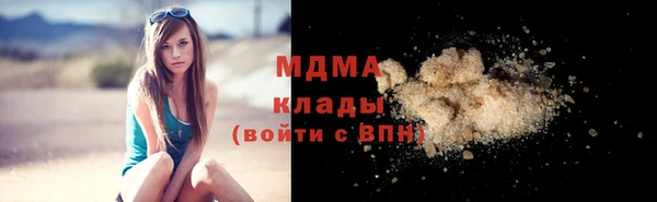 наркотики Алексин