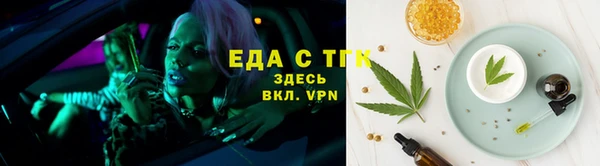 мяу мяу мука Абаза