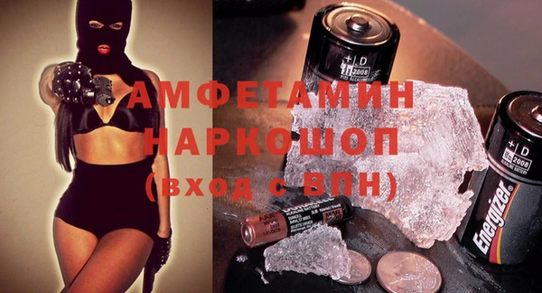 наркотики Алексин