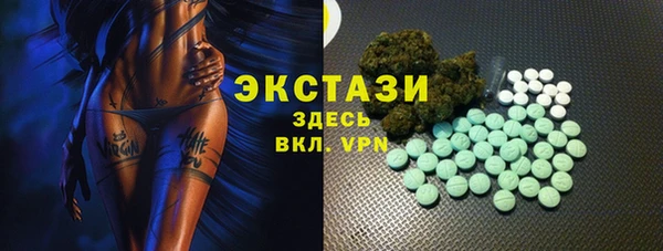 кокс Абдулино