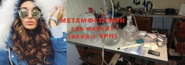 кокс Абдулино
