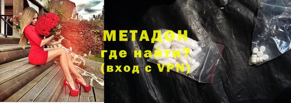 мяу мяу мука Абаза