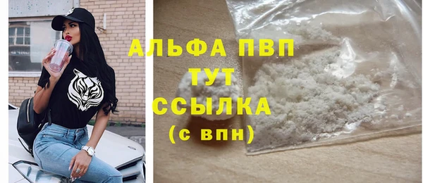 кокс Абдулино