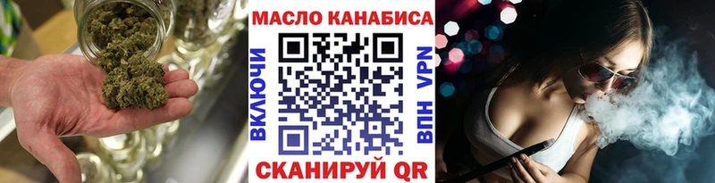 darknet какой сайт  Фатеж  KRAKEN маркетплейс  Дистиллят ТГК вейп  продажа наркотиков 